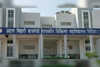 Medical college