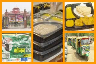 ISKCON Temple started initiative to distribute meals