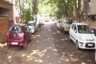 fine for vehicle parking in front of house which disturb publics