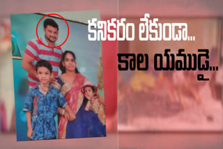 Mother, two children killed in vijayawada