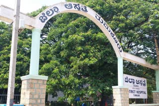 tumkur