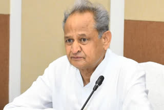 cm ashok gehlot