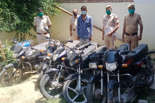 motorcycle thief arrested hisar