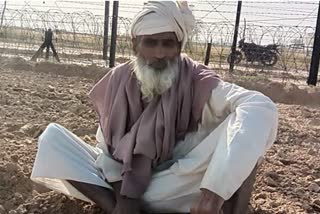 pakistan elderly person enters in indian border