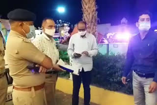 violation of Covid Guideline, Wedding ceremony in Jhalawar