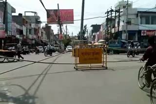 model town panipat containment zone