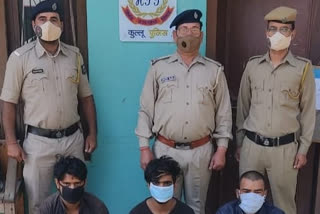 Kullu police arrested five four youths