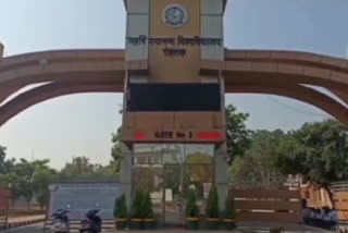 Rohtak