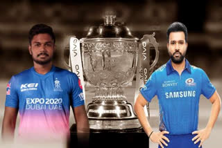 Mumbai Indians vs Rajasthan royals