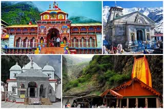 Chardham Yatra Postponed