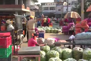 जन अनुशासन पखवाड़े, agricultural produce market, भीलवाड़ा न्यूज, पुलिस अधीक्षक विकास शर्मा, महात्मा ज्योतिबा फूले फल सब्जी मण्‍डी, Bhilwara News, Superintendent of Police Vikas Sharma, Mahatma Jyotiba Phule Fruit Vegetable Market