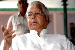 lalu