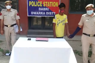 Dabri police caught thief in 24 hours