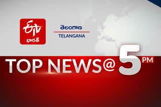 top ten news for 5pm