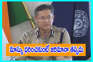 dgp gowtham savang