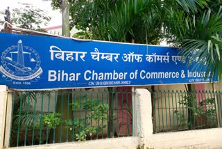 Bihar Chamber of Commerce and Industries