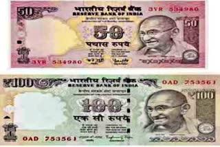 Fake notes deposited in Jodhpur banks, RBI registers case