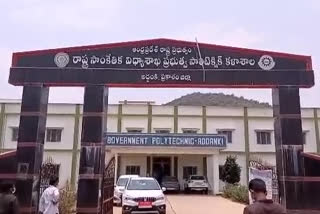 Singarakonda Polytechnic College as an isolation center