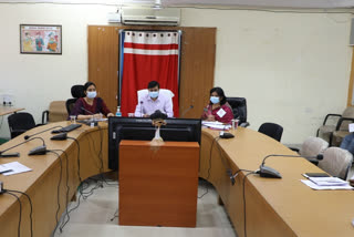Disaster Management Committee Meeting