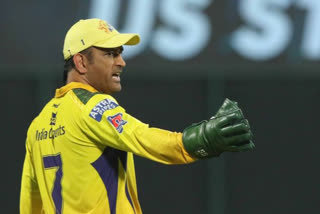 IPL 2021: MS Dhoni drops a rare sitter behind the stumps