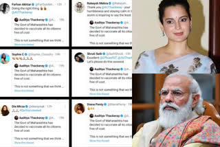 actress Kangana Ranaut against the Resign Modi hashtag  Resign Modi hashtag  Resign Modi hashtag news  Resign Modi hashtag malayalam news  റിസൈന്‍ മോദി ഹാഷ്ടാഗിനെതിരെ കങ്കണ റണൗട്ട് രംഗത്ത്  റിസൈന്‍ മോദി ഹാഷ്ടാഗിനെതിരെ കങ്കണ റണൗട്ട്  റിസൈന്‍ മോദി ഹാഷ്ടാഗ്  കങ്കണ റണൗട്ട് നരേന്ദ്ര മോദി  നരേന്ദ്ര മോദി വാര്‍ത്തകള്‍