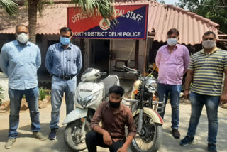 auto lifter arrested by special staff police