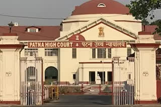 patna high court