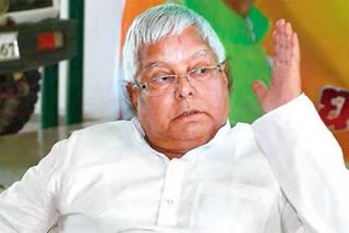 lalu prasad yadav