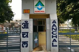 Corona impacted on 'Aanchal' milk, sales down