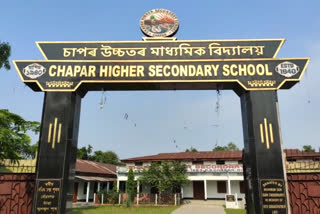 AS_BLP_EAST_Corona_panic_at_Chapar_higher_secondary_school_img_ASC10022