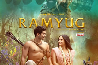 Kunal Kohli: Retelling story of Ram in 'Ramyug' should spread positivity