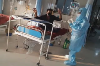 Covid patients and doctors seen dancing in Bilaspur hospital