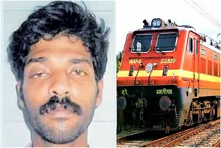 girl attacked in train  look-out notice has been issued for the accused  look-out notice issued  ട്രെയിനില്‍ വച്ച് യുവതിയെ ആക്രമിച്ചു  പ്രതിയുടെ ലുക്ക്‌ ഔട്ട്‌ നോട്ടീസ് പുറത്തിറക്കി  ലുക്ക്‌ ഔട്ട്‌ നോട്ടീസ്  kanjiramattom  കാഞ്ഞിരമറ്റം