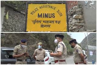 dsp-bir-bahadur-inspection-of-the-interstate-border