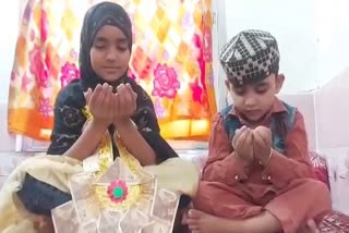 Ramadan in Ajmer, Ajmer Children Roza