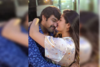 meghana raj and chiru