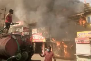 Fire in Navlakha region