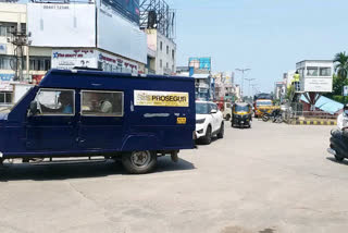 ಕರ್ಫ್ಯೂ