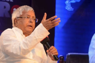 Lalu Prasad Yadav will stay in AIIMS for his treatment