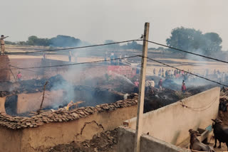 fire caught in houses