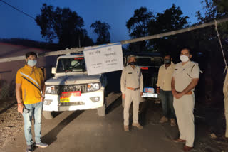 officers working in ground level to eradicate corona in chhatarpur