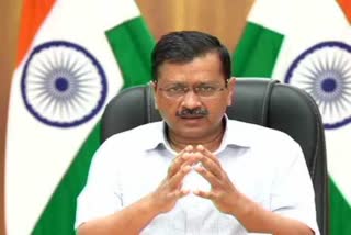 cm kejriwal press conference on vaccination in delhi