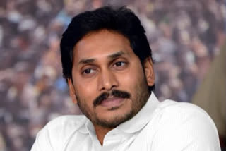 AP CM YS Jagan Mohan Reddy