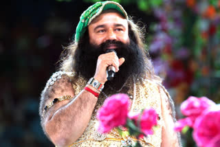 Sirsa: Gurmeet Ram Rahim will be RJ in Sunaria jail