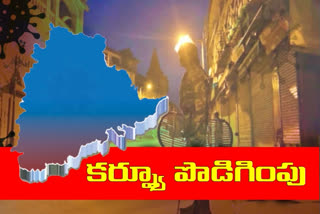 night curfew extended in telangana