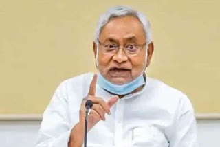 CM Nitish Kumar