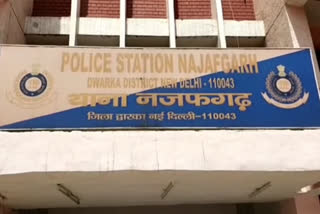 Police Cremated woman in delhi