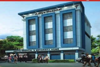 Show cause notice to three private hospitals of Mahasamund