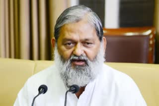 anil vij order haryana civil surgeon