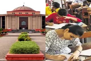 highcourt-banned-offline-examination-of-ayush-university